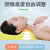 若家 颈椎枕头颈椎专用电热枕头 青少年护颈记忆枕头(藏青色标准款 RJ-X3)第4张高清大图