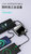 自带线超薄迷你充电宝20000毫安小巧移动电源手机通用(黑色)第4张高清大图