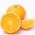 网红爱媛38号橙子5斤/8斤装果冻橙香甜爆汁产地直发 美享(橙子5斤)第3张高清大图