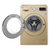 乐金(LG) WD-BH451D8H 9KG 滚筒 洗衣机 智能变频 丝铂金第3张高清大图