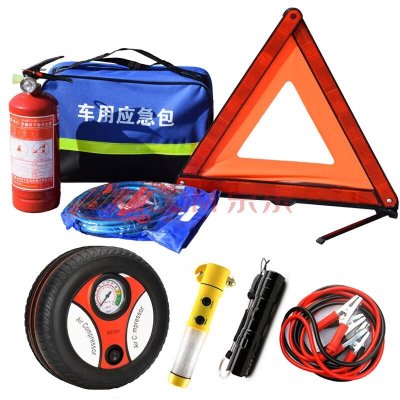 【汽车三角架警示牌三脚架标志汽车应急套装随