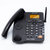盈信（YINGXIN）插卡电话机无线固话座机 录音移动电信联通4G全网通多版本选择 手机卡家用办公 移动(GSM)版(联通WCDMA录音版（黑色）)第3张高清大图