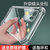 opporeno6pro+手机壳+水凝膜 OPPO Reno6Pro+保护套 5G 透明硅胶软壳气囊手机保护套壳第4张高清大图