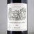 拉菲珍宝（小拉菲）拉菲副牌 法国原瓶进口2013年干红葡萄酒礼盒装 750ml*2第2张高清大图