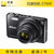 尼康（Nikon）COOLPIX S7000数码相机 尼康s7000数码相机(黑色）(黑色)第2张高清大图