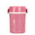 膳魔师不锈钢保温饭盒分层便携提手款保温桶附包袋JBC-800(粉色)第3张高清大图