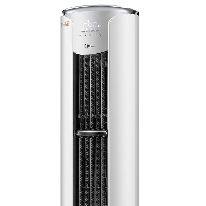 美的(midea) 2匹 一级能效 变频 冷暖立柜式空调 kfr
