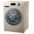 Haier/海尔G100629HBX14G（10公斤）/G80629HB14G（8公斤）全自动滚筒洗衣机烘干变频家用(金色 8公斤)第3张高清大图