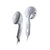 漫步者（EDIFIER）H180 耳塞式音乐耳机 MP3MP4立体声耳塞 有线(白 白色)第5张高清大图