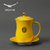 Auratic国瓷永丰源 吉祥如意陶瓷茶杯陶瓷带盖办公杯套装(满堂红)第4张高清大图