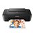 佳能MG2580S打印机一体机 家用彩色喷墨照片打印复印扫描多功能第2张高清大图