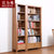 宾力弗 书架北欧实木书架书柜组合白橡木现代简约带抽屉书架(图片色 窄书架)第2张高清大图
