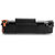 扬帆耐立YF-CZ192A(93A)黑色硒鼓(带芯片)适用于HP LaserJet Pro M435nw第5张高清大图
