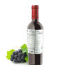 智利进口 嬞希亚珍藏梅洛干红葡萄酒 750ML