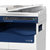 富士施乐S2520NDA A3A4幅面黑白激光打印机一体机复印机彩色扫描多功能数码复合机替代S2320ND单纸盒带输稿器(白色 版本一)第3张高清大图