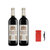 美酒陪你 西班牙原瓶进口红酒 凯迪女神干红葡萄酒 750ml(双支装)第2张高清大图