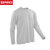 Spiro 运动长袖T恤男户外跑步速干运动衣长袖S254M(白色 XL)第4张高清大图