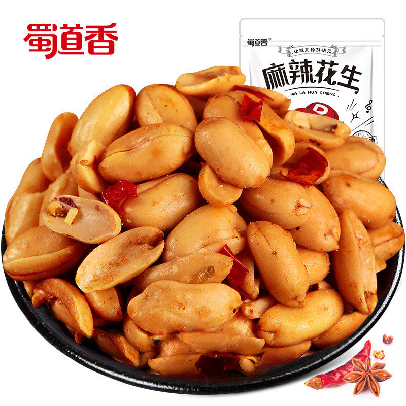 蜀道香麻辣花生袋休闲食品坚果花生仁零食小吃四川风味食品(麻辣花生