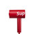 艾优APIYOO电动牙刷G2礼盒 sup豪华个护家庭套装(红色)第4张高清大图