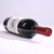 整箱六瓶 法国原瓶进口红酒COASTEL PEARL经典干红葡萄酒(整箱750ml*6)第4张高清大图