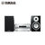 Yamaha/雅马哈 MCR-N670 迷你音响 HIFI CD网络播放器 蓝牙组合音响(黑色)第2张高清大图