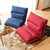 择木宜居 单人可折叠懒人沙发床 现代简约可拆洗榻榻米小沙发椅子(咖啡色 单人位)第3张高清大图