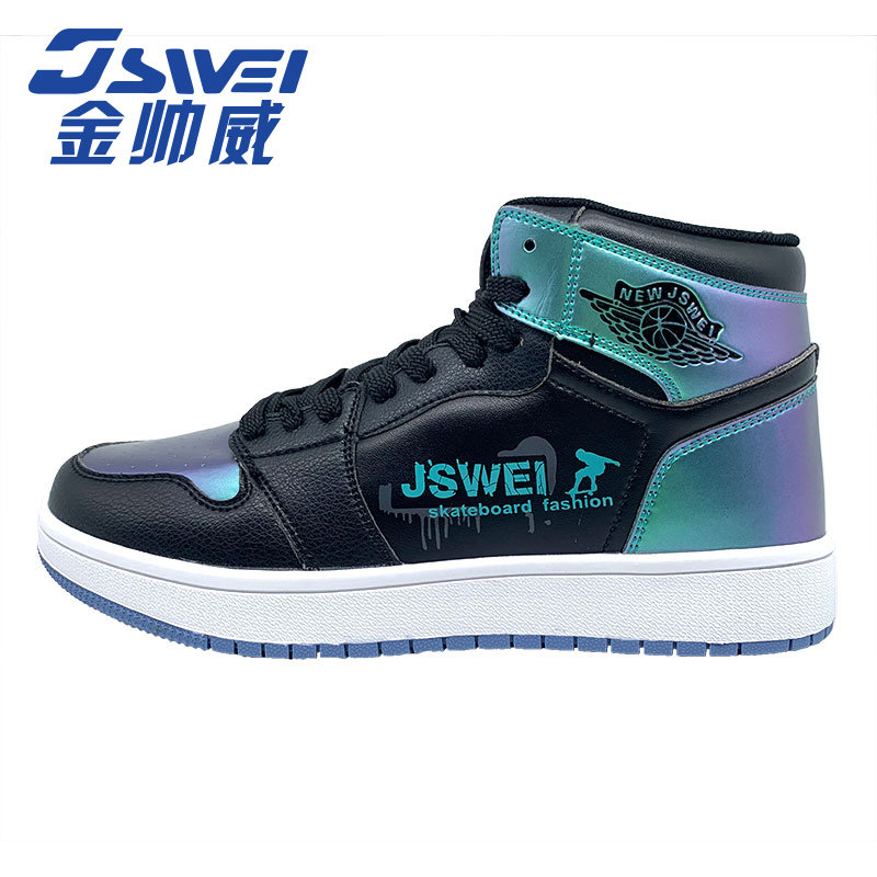 金帅威男鞋春夏季情侣高帮鞋百搭运动休闲板鞋男潮鞋sj5001黑兰39