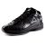 匹克PEAK 男式 2013热卖耐磨经典缓震运动篮球鞋E23131A (黑色 39)第2张高清大图