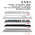 TOGAR T3个性定制透光104键OEM高度加长手托游戏电竞办公打字机械键盘TTC黑轴青轴茶轴红轴(T3白紫拼色 青轴)第3张高清大图
