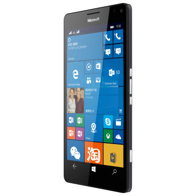微软Lumia 950XL手机创享版(黑)