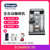 德龙（Delonghi）咖啡机 全自动咖啡机 欧洲原装进口 意式一键选择 TFT触摸彩屏 APP手机控制 ECAM650.85.MS第2张高清大图