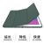 2020iPad8保护套10.2英寸苹果平板电脑第8代保护壳全包硅胶软壳防摔智能休眠唤醒支架皮套送钢化膜(图8)第3张高清大图