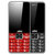 波导(BiRD) A550 老人手机 按键直板 波尔多红第2张高清大图