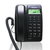 飞利浦来电显示电话机家庭办公中文菜单免电池TD-2808B黑第2张高清大图