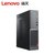 联想(Lenovo)扬天M4000e(PLUS)商用娱乐办公台式电脑i5-7400(单主机+21.5英寸显示器 4G内存/1T硬盘/集显/标配版)第2张高清大图