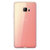 HTC U-1w U Ultra 移动联通电信 全网通4G 双卡双待(粉色)第2张高清大图