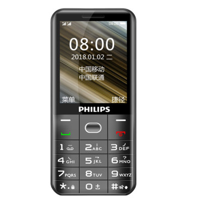 飞利浦（PHILIPS） E152Y 移动2G直板按键老人手机 双卡双待 老年手机(曜石黑)