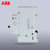 ABB空气开关SH200家用1P2P3P4P小型断路器10A16A20A25A32A40A63A过载线路保护总电闸(SH201-C32)第4张高清大图