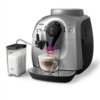 飞利浦（Philips） HD8652家用全自动咖啡机