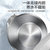 美的（Midea）电水壶MK-SH15Simple201 1.5L 大容量食品级不锈钢北欧风格自动断电电热水壶Midea第3张高清大图