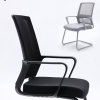 草野CY-8865型办公椅办公室弓形椅电脑椅固定椅子宿舍座椅靠背椅员工网椅会议椅(灰色)