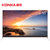 康佳（KONKA）LED55X8 55英寸 无边框超薄金属机身 39核人工智能2.0 前置音箱 4K平板电视机第2张高清大图