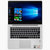 联想(Lenovo) IdeaPad 710S-13 13.3英寸轻薄笔记本电脑 i3-6006U 4G 128G 集显(银色)第4张高清大图