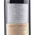 JennyWang  意大利进口葡萄酒  内比奥罗干红葡萄酒  750ml第3张高清大图
