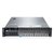 戴尔服务器 R730 至强Xeon-E5-2620V4/16G*2/2T*3 SAS/DVD/H330/750W*2(银白色 E5-2620v4)第2张高清大图