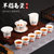 羊脂玉瓷功夫茶具套装 手绘白瓷家用办公茶杯泡茶整套茶具(知足常乐)第2张高清大图