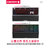樱桃CHERRY MX 6.0电竞游戏电脑RGB背光发光金属机械键盘青轴红轴(6.0 红轴RGB彩光送手托)第2张高清大图
