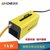 领充新能源电动汽车货车物流车充电器 7kW便携充电桩充电机(黄色 版本)第5张高清大图
