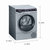 西门子 iQ500 WT47U6H80W 进口9kg热泵干衣机烘干机家居互联自清洁第3张高清大图
