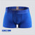英国卫裤官方第七代男士保健内裤.莫代尔平角裤(蓝色 L)第3张高清大图